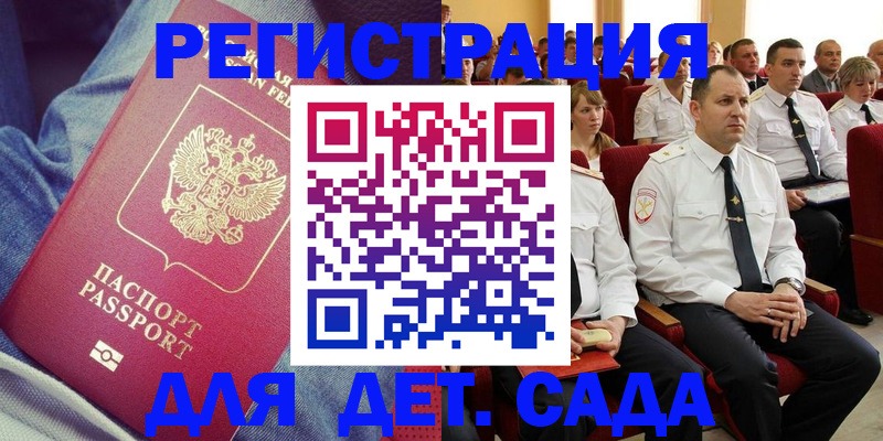 форма 3 в Дивногорске